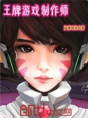 ������Ϸ����ʦ