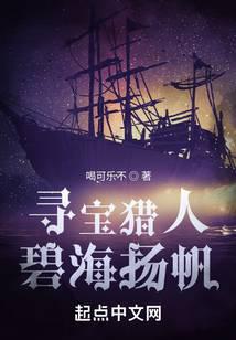 Ѱ�����ˣ��̺��﷫