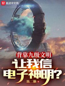 �����ż������������ŵ���������