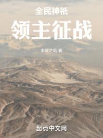 ȫ����ֻ��������ս