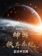 ��������ϵͳ