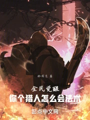 ȫ����ѣ����������ô�ᷨ��