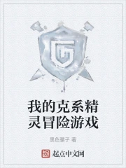 �ҵĿ�ϵ����ð����Ϸ