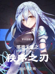 Ӣ���޵�֮����֮��