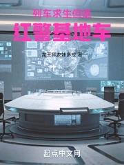 �г��������Ǻ쾯���س�