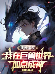 �ֱ���Ϸ�����ھ�������ӵ����