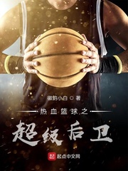 ��Ѫ����֮��������