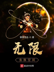 ���޳���ռ�