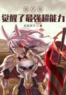 �ҿ��־�������ǿ������