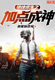 ��������֮�ӵ����