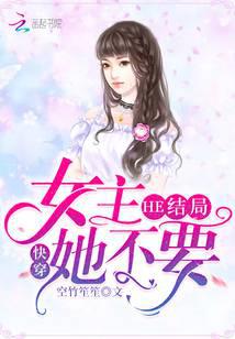 �촩Ů������ҪHE���