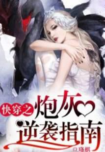 �촩֮�ڻ���Ϯָ��