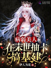 ����������ĩ���鿨�����