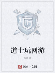 ��ʿ������