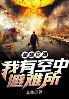 ȫ�����ѣ����п��б�����