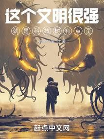 ���������ǿ�����ǿƼ����е���