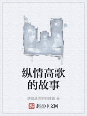 ����߸�Ĺ���