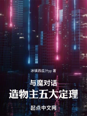 ��ħ�Ի��������������