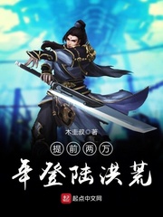 ��ǰ�������½���