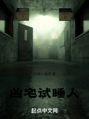 ��լ��˯��