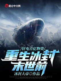 ��������ĩ��ǰ�����Ͱ�������