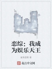 ���ۣ��ҳ�Ϊ��������