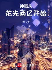 ����ӻ������ڿ�ʼ