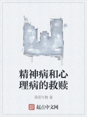 ���񲡺��������ľ���