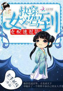 �촩֮Ů���ݵ�