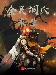 ȫ��Ѩ����