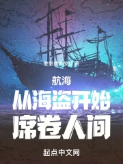 �������Ӻ�����ʼϯ���˼�