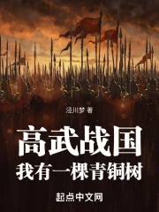 ����ս��������һ����ͭ��