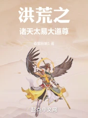 ���֮����̫�״����