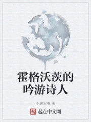 �����ִĵ�����ʫ��