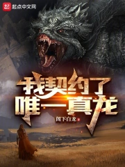 ����Լ��Ψһ����