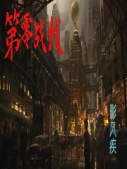 ����ս��