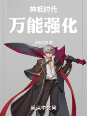 ��oʱ������ǿ��