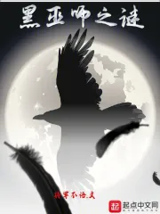 ����ʦ֮��