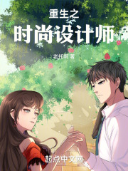 ����֮ʱ�����ʦ