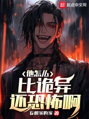 ����ô�ȹ��컹�ֲ���