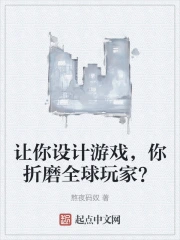 ���������Ϸ������ĥȫ����ң�