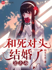 ������ͷ�������ô��