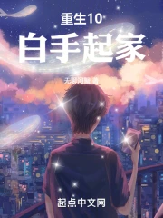 ����10���������