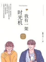 ����һ��ʱ���