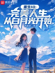 ����10�����������Ӱ��¹⿪ʼ