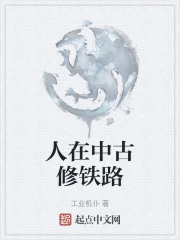 �����й�����·