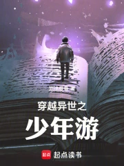 ��Խ����֮������