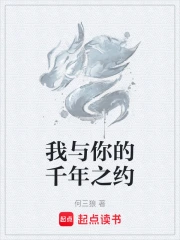 �������ǧ��֮Լ