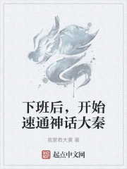 �°�󣬿�ʼ��ͨ�񻰴���