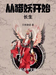 ��������ʼ����